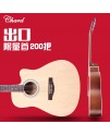 Chard EA-10 5EQ 電木結他